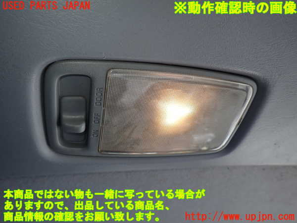 5UPJ-32866413]ハイラックスサーフ(KZN185W)ルームランプ3 (ラゲッジ真中) 中古_m0003.jpg