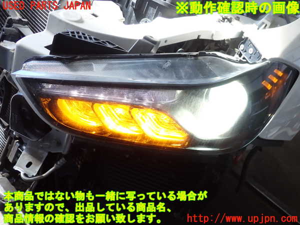 2UPJ-32871132]マセラティ・ギブリ(MG30A)左ヘッドライト HID 中古_m0005.jpg