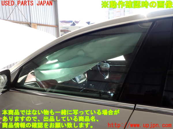 2UPJ-32871260]マセラティ・ギブリ(MG30A)左前ドア 中古(43R-00366 M501)_m0004.jpg