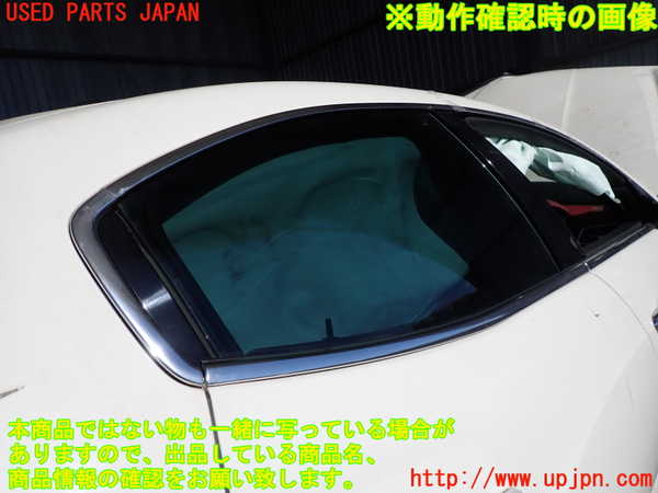 2UPJ-32871290]マセラティ・ギブリ(MG30A)右後ドア 中古(43R-001168 M491)_m0004.jpg