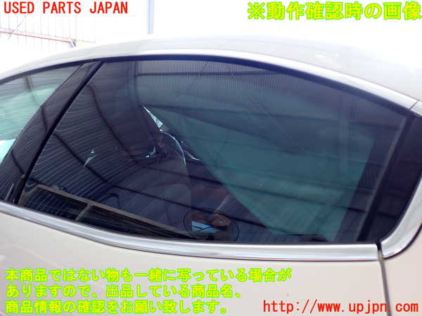 2UPJ-32871320]マセラティ・ギブリ(MG30A)左後ドア 中古(43R-001168 M491)_m0004.jpg