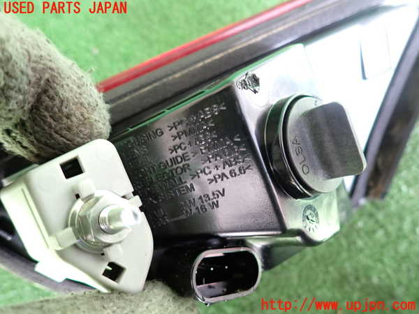 2UPJ-32871552]マセラティ・ギブリ(MG30A)左リアフィニッシャー 中古_m0004.jpg