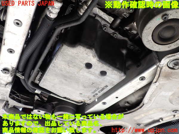 2UPJ-32872010]マセラティ・ギブリ(MG30A)エンジン M156B 中古_m0004.jpg