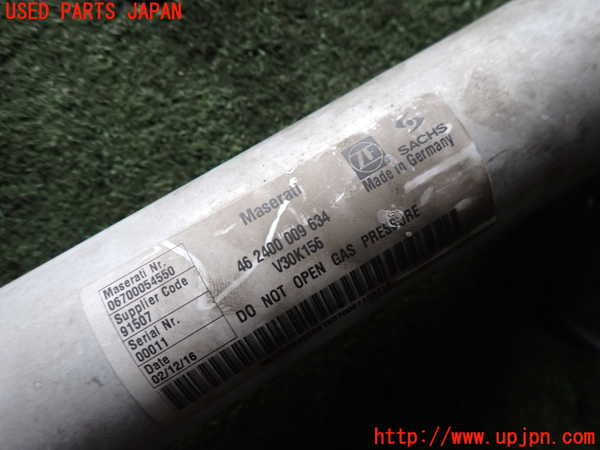 2UPJ-32875025]マセラティ・ギブリ(MG30A)左フロントストラット 中古_m0002.jpg