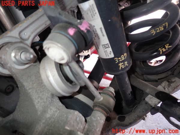 2UPJ-32875445]マセラティ・ギブリ(MG30A)リアスタビライザー 中古_m0004.jpg