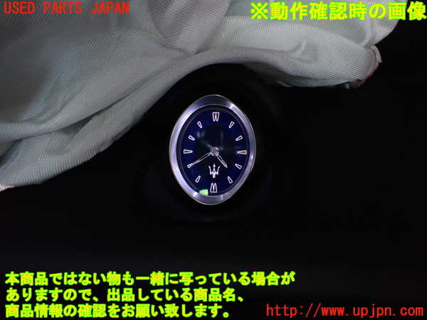 2UPJ-32877850]マセラティ・ギブリ(MG30A)時計 中古_m0004.jpg
