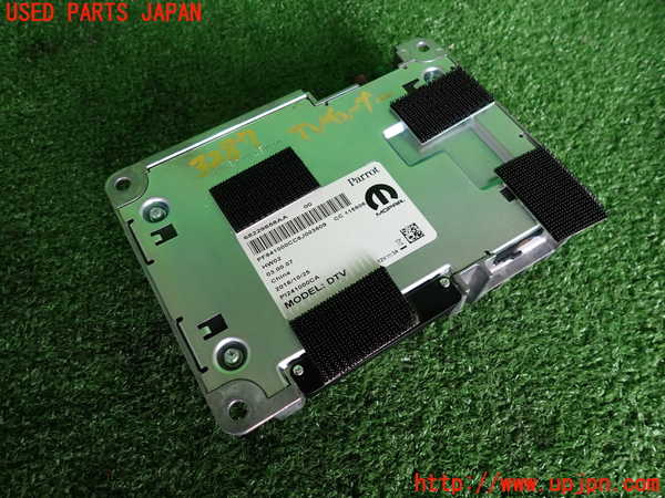 2UPJ-32876660]マセラティ・ギブリ(MG30A)TVチューナー 中古_m0001.jpg