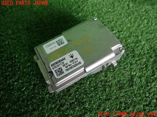 2UPJ-32876382]マセラティ・ギブリ(MG30A)センサー2 中古_m0001.jpg