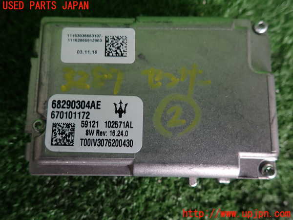2UPJ-32876382]マセラティ・ギブリ(MG30A)センサー2 中古_m0003.jpg