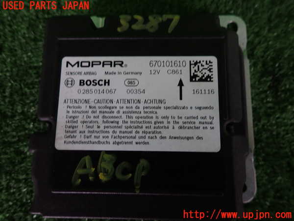 2UPJ-32876145]マセラティ・ギブリ(MG30A)エアバッグコンピューター (展開済)(ジャンク品)  中古_m0003.jpg
