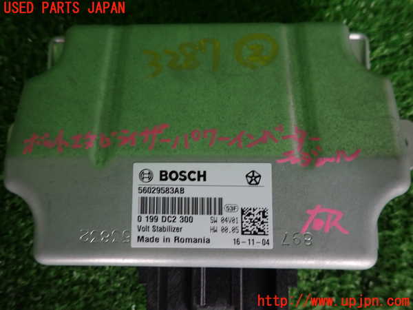 2UPJ-32876147]マセラティ・ギブリ(MG30A)コンピューター2 中古_m0003.jpg