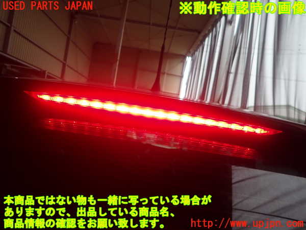 1UPJ-32881566]アウディ・A1 スポーツバック(8XCHZ)バックドア リアゲート ハッチ 中古_m0005.jpg