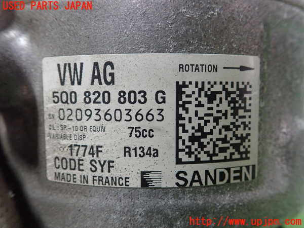 1UPJ-32886025]アウディ・A1 スポーツバック(8XCHZ)エアコンコンプレッサー 中古_m0002.jpg