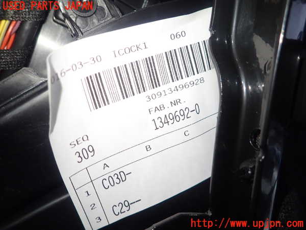 1UPJ-32886081]アウディ・A1 スポーツバック(8XCHZ)エバポレーター1 中古_m0002.jpg