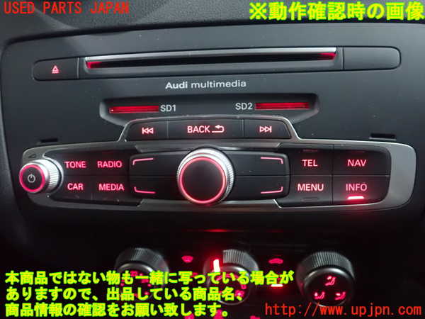 1UPJ-32886589]アウディ・A1 スポーツバック(8XCHZ)カーナビゲーション 中古_m0003.jpg