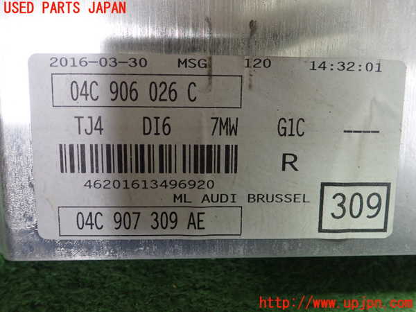 1UPJ-32886110]アウディ・A1 スポーツバック(8XCHZ)エンジンコンピューター 中古_m0003.jpg
