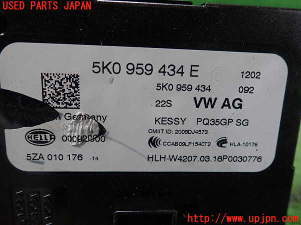 1UPJ-32886146]アウディ・A1 スポーツバック(8XCHZ)コンピューター1 (5K0 959 434 E) 中古_m0002.jpg