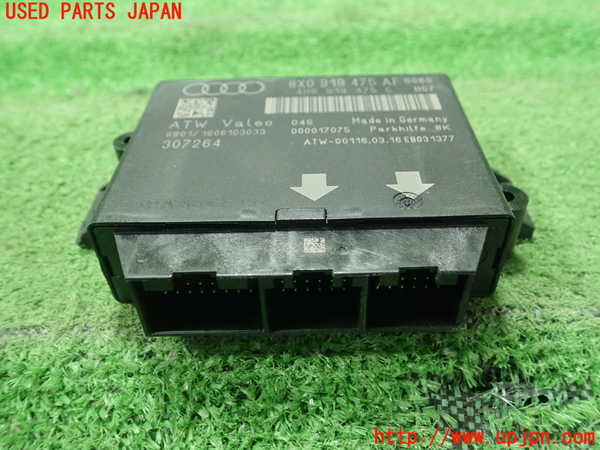 1UPJ-32886148]アウディ・A1 スポーツバック(8XCHZ)コンピューター3 (8X0 919 475 AF) 中古_m0001.jpg