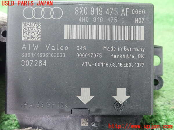 1UPJ-32886148]アウディ・A1 スポーツバック(8XCHZ)コンピューター3 (8X0 919 475 AF) 中古_m0002.jpg