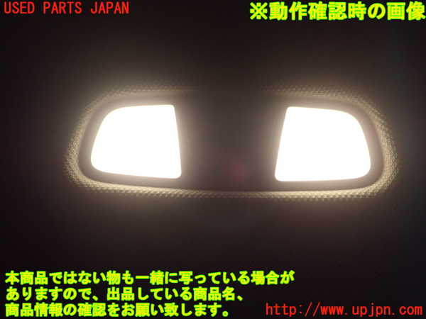 1UPJ-32886412]アウディ・A1 スポーツバック(8XCHZ)ルームランプ2 (２列目) 中古_m0002.jpg