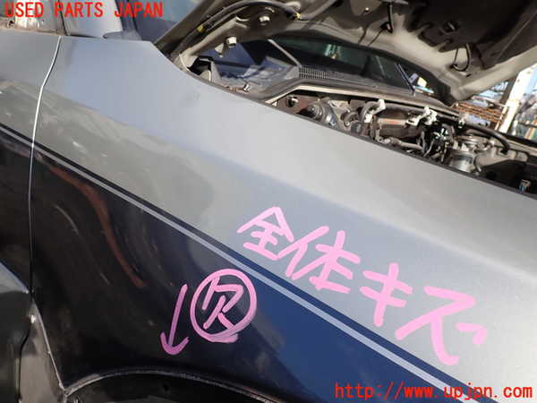 1UPJ-32891080]パジェロ(V98W)右前フェンダー 中古_m0002.jpg