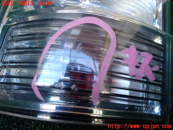 1UPJ-32891536]パジェロ(V98W)左テールランプ 中古_m0002.jpg