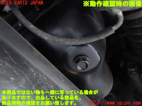 1UPJ-32892010]パジェロ(V98W)エンジン 4M41 4WD 中古_m0004.jpg