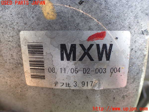 1UPJ-32894350]パジェロ(V98W)フロントデフ 中古_m0003.jpg
