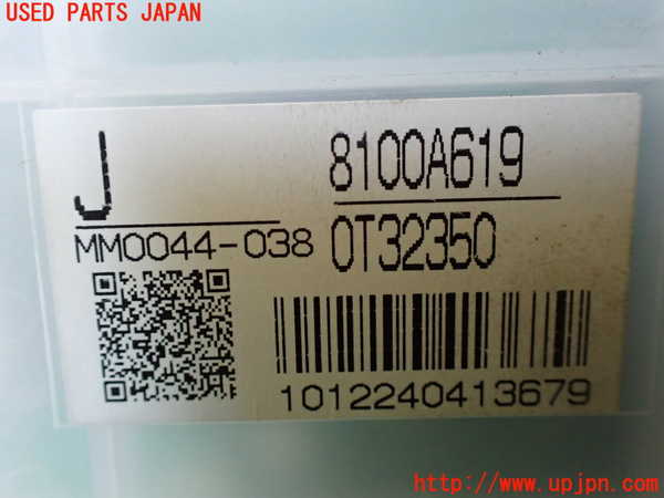 1UPJ-32896170]パジェロ(V98W)スピードメーター 中古_m0004.jpg