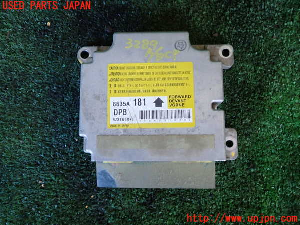 1UPJ-32896145]パジェロ(V98W)エアバッグコンピューター 中古_m0001.jpg