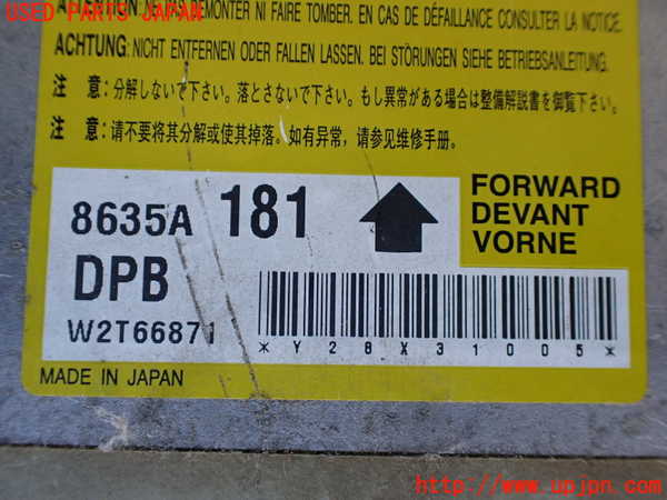 1UPJ-32896145]パジェロ(V98W)エアバッグコンピューター 中古_m0002.jpg