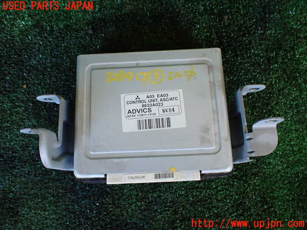 1UPJ-32896148]パジェロ(V98W)コンピューター3 (ASC/ATC) 中古_m0001.jpg