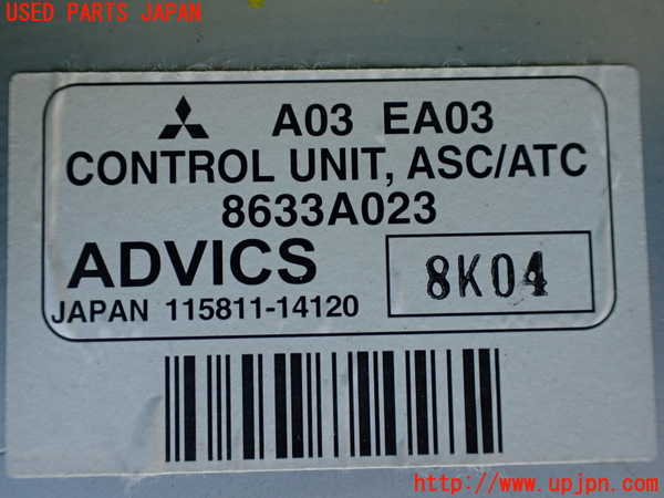 1UPJ-32896148]パジェロ(V98W)コンピューター3 (ASC/ATC) 中古_m0002.jpg