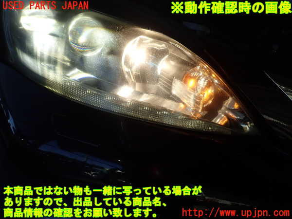 1UPJ-32901130]レクサス・CT200h(ZWA10)右ヘッドライト LED 中古_m0004.jpg