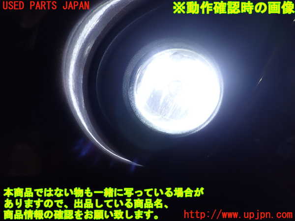 1UPJ-32901182]レクサス・CT200h(ZWA10)左フォグ 中古_m0004.jpg