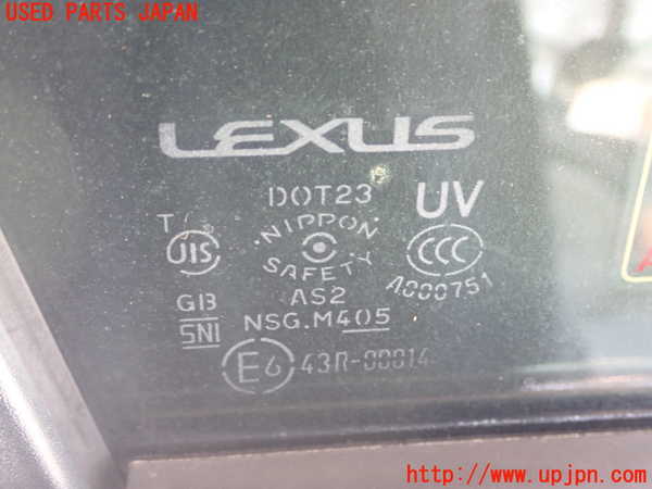 1UPJ-32901230]レクサス・CT200h(ZWA10)右前ドア M405 ジャンク部品取り_m0003.jpg