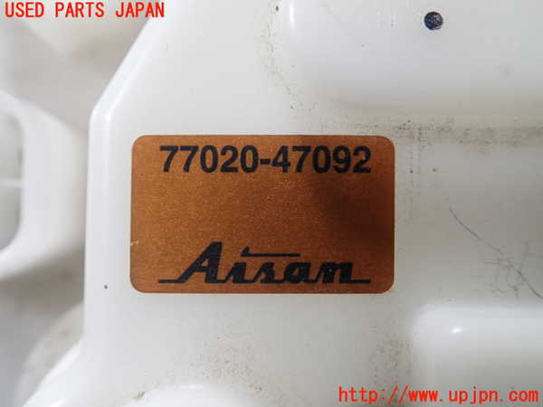 1UPJ-32902510]レクサス・CT200h(ZWA10)燃料ポンプ 中古_m0003.jpg