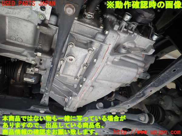 1UPJ-32903010]レクサス・CT200h(ZWA10)ミッション AT 2ZR-FXE 中古_m0004.jpg