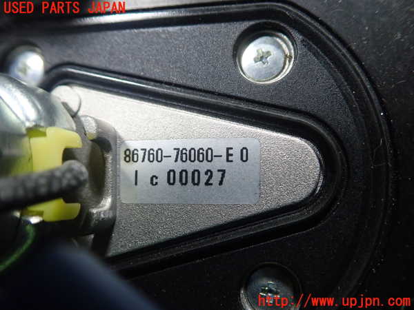 1UPJ-32906550]レクサス・CT200h(ZWA10)アンテナ 中古_m0004.jpg