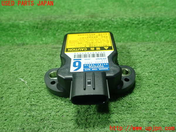 1UPJ-32906381]レクサス・CT200h(ZWA10)センサー1 (ヨーレート) 中古_m0001.jpg