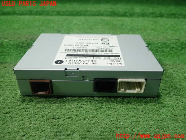5UPJ-32906148]レクサス・CT200h(ZWA10)コンピューター3 (861A0-76010) 中古_m0001.jpg