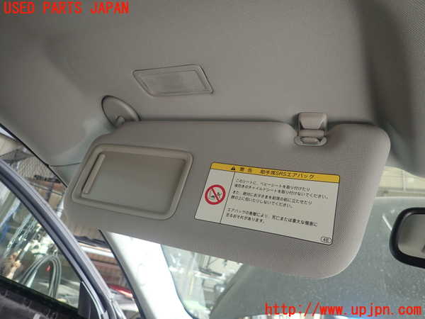 1UPJ-32907630]レクサス・CT200h(ZWA10)室内サンバイザー左側 中古_m0002.jpg
