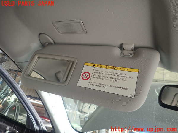 1UPJ-32907630]レクサス・CT200h(ZWA10)室内サンバイザー左側 中古_m0003.jpg