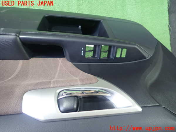 1UPJ-32901234]レクサス・CT200h(ZWA10)右前ドア内張り 中古_m0002.jpg