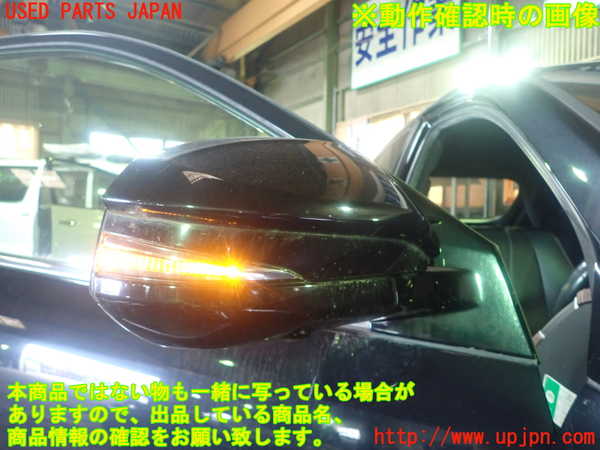 1UPJ-32911210]ハリアー ハイブリッド(AVU65W)右ドアミラー 中古_m0005.jpg