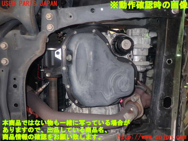 1UPJ-32912010]ハリアー ハイブリッド(AVU65W)エンジン 2AR-FXE 4WD 中古_m0005.jpg
