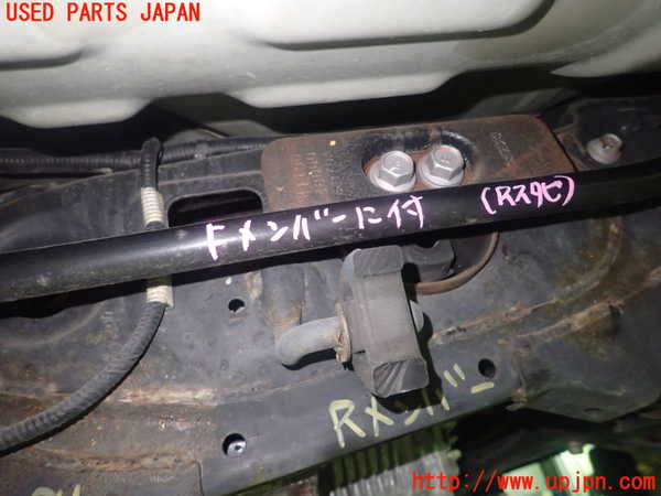 1UPJ-32915295]ハリアー ハイブリッド(AVU65W)リアメンバー 中古_m0005.jpg