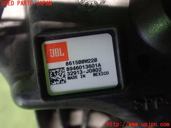 5UPJ-32916530]ハリアー ハイブリッド(AVU65W)ウーハー 中古_m0005.jpg