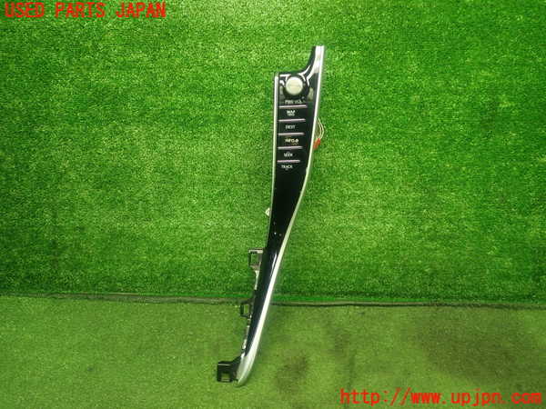 1UPJ-32916306]ハリアー ハイブリッド(AVU65W)スイッチ1 (マップ等) 中古_m0001.jpg