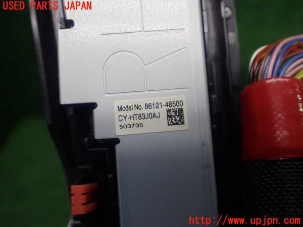 1UPJ-32916306]ハリアー ハイブリッド(AVU65W)スイッチ1 (マップ等) 中古_m0004.jpg